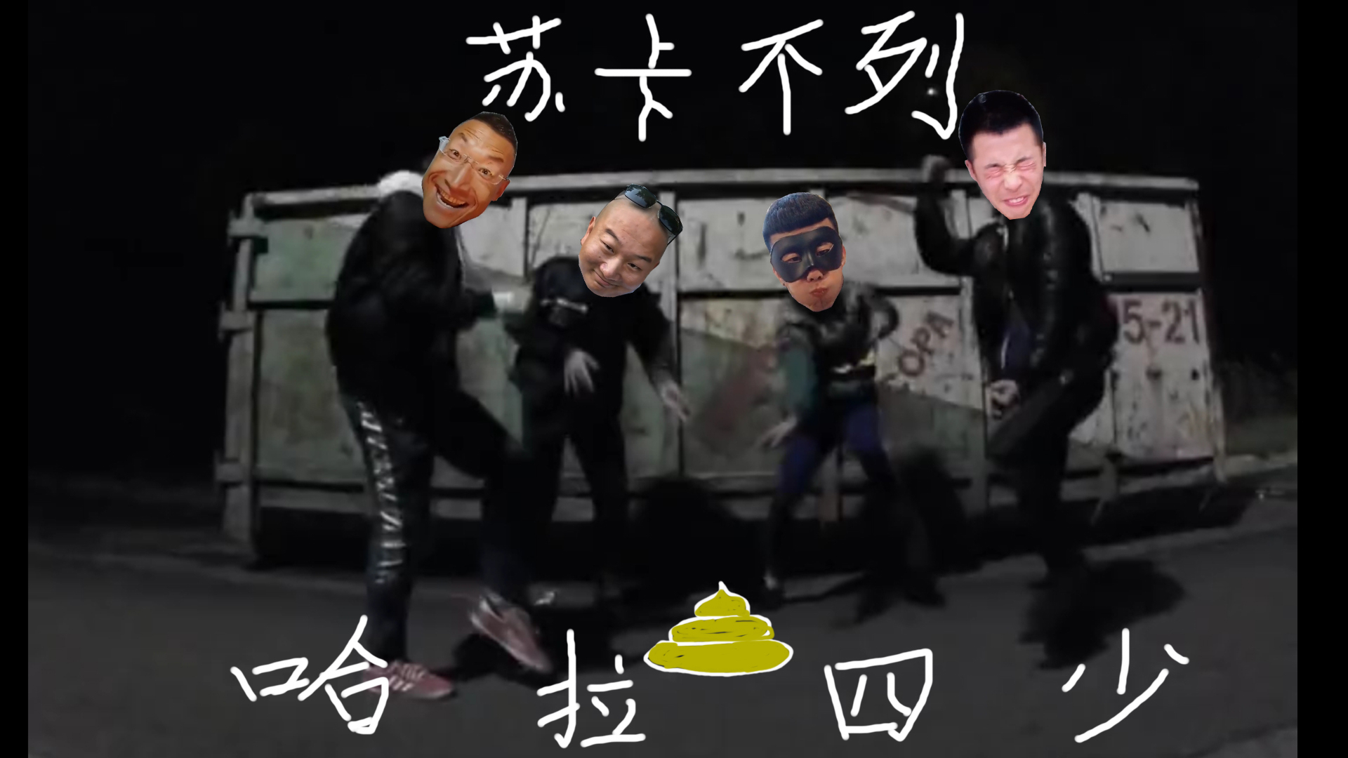 抖直播带你欢乐无限，笑到停不下来