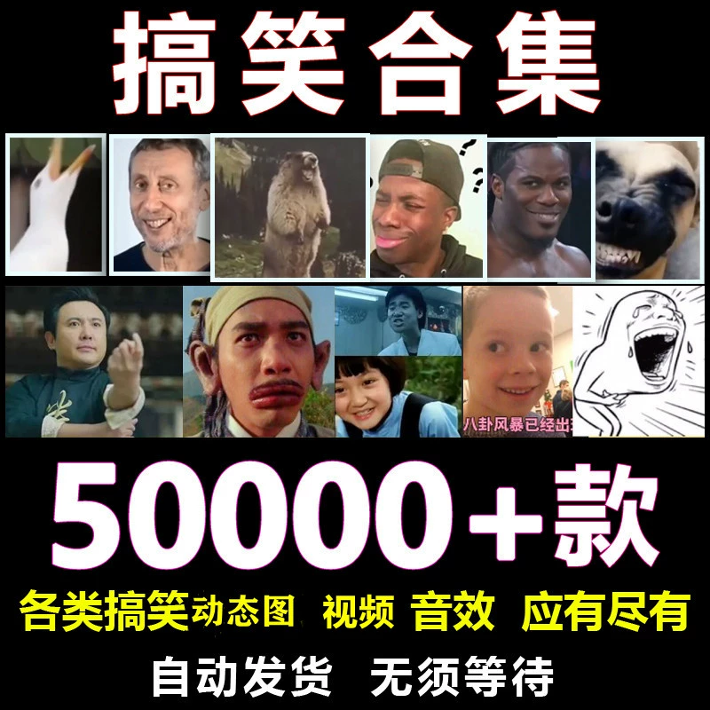 抖直播怎么挣钱_抖音直播怎么下载不了_抖直播