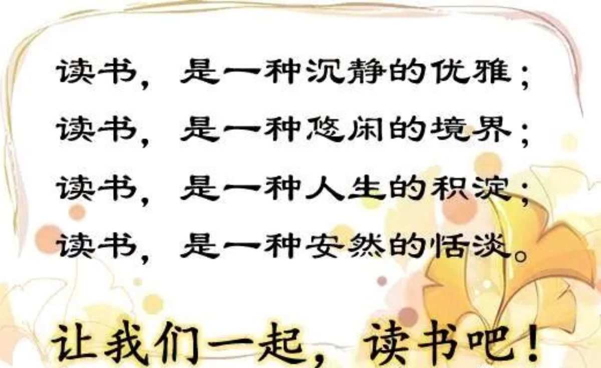 真正免费无广告的看书软件_看书软件哪个广告少_看书无广告app