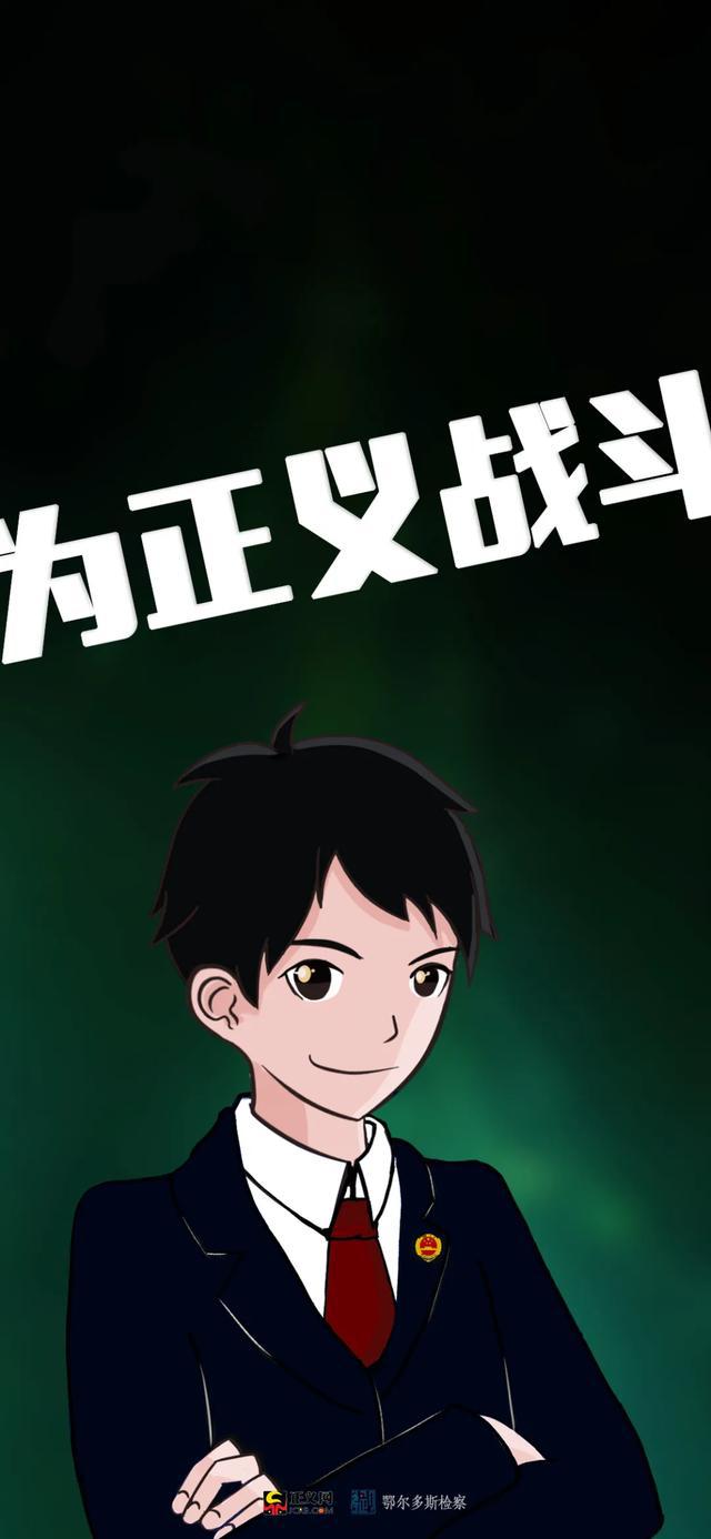 正道的光是什么梗_正道的光是什么梗_正道的光是什么梗