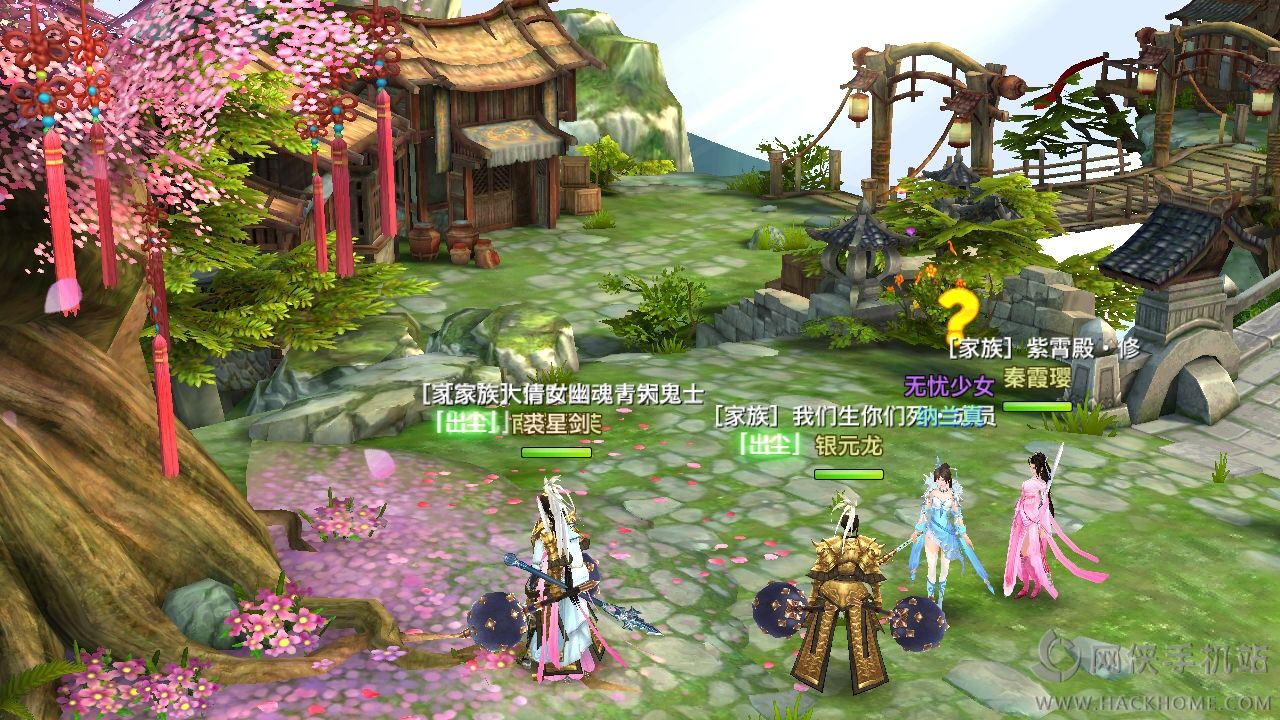剑侠情缘单机版_剑侠情缘网游单机版_剑侠情缘3单机版