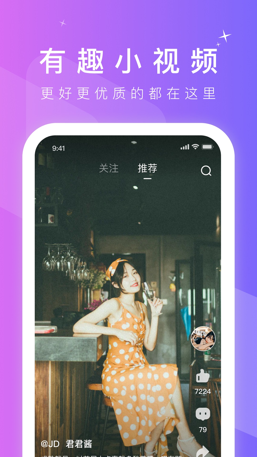 蜜桃小视频_蜜桃小视频_蜜桃小视频