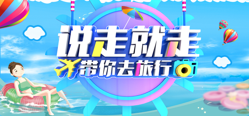 桔宝红包版_桔宝短视频赚钱_桔宝