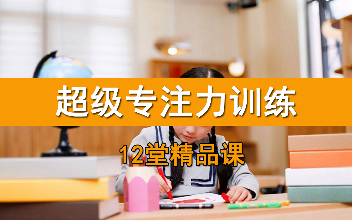 漂亮家教_漂亮家教_漂亮家教