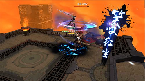 新倚天屠龙记变态版_变态屠龙记倚天版新版演员表_倚天屠龙记2019魔改
