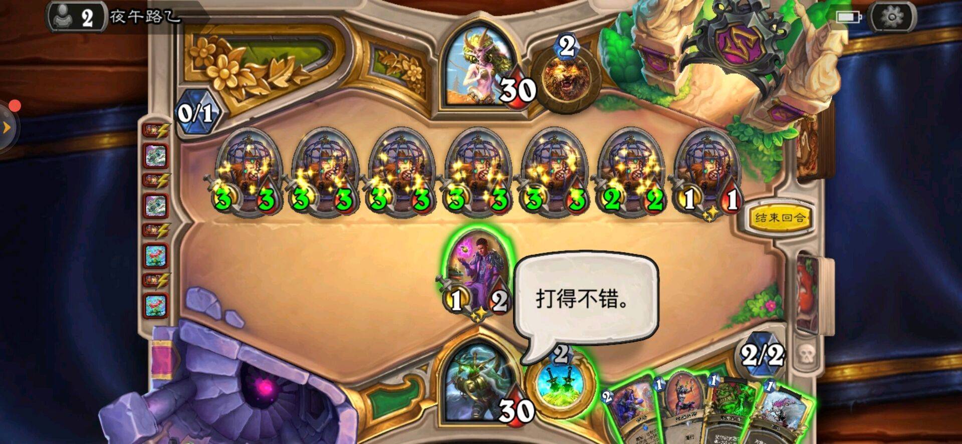 单机飞机小游戏_飞机单机游戏大全_单机飞机游戏大全免费