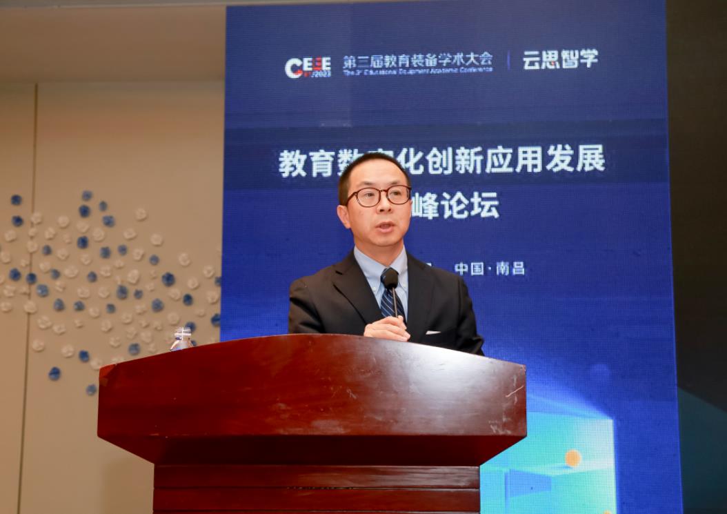 工学云_工云学怎么改定位_工云学app