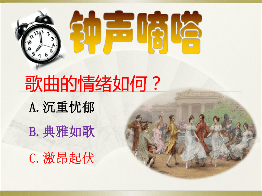 《滴答》_滴答作品_滴答小说
