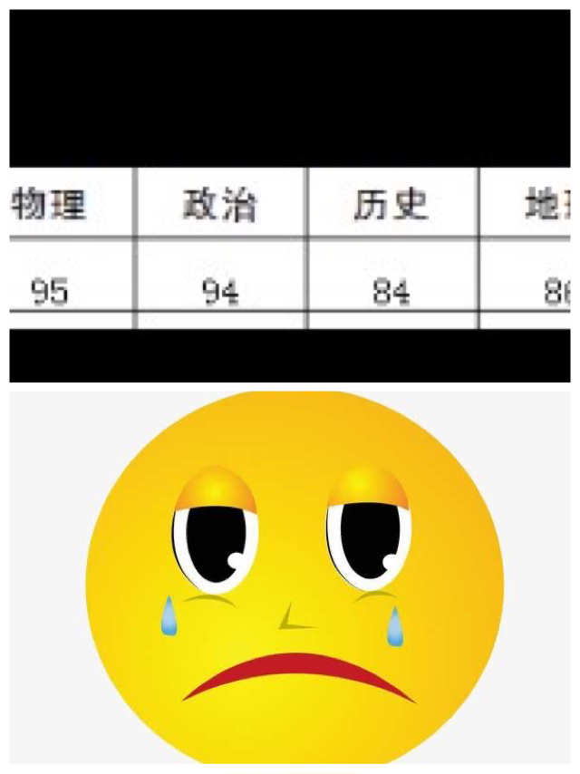 眼力大挑战_眼力大挑战_眼力大挑战