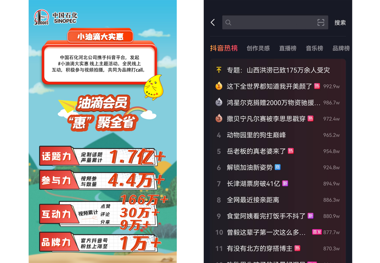 眼力大挑战_眼力大挑战_眼力大挑战