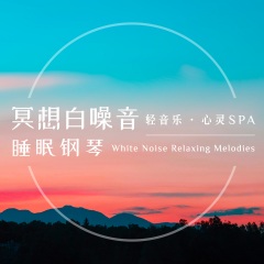 我提笔不为离愁是什么歌_歌词是我提笔不为离愁_提笔不为离愁
