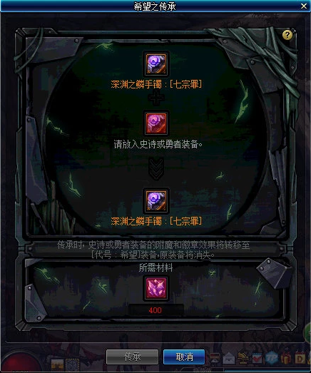原神山中之物碎片会刷新吗_山中之物的碎片都在哪_山中之物三个碎片