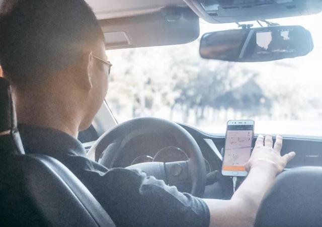 滴滴出行司机版_滴滴出行司机版旧版本_滴滴出行司机版app下载安装