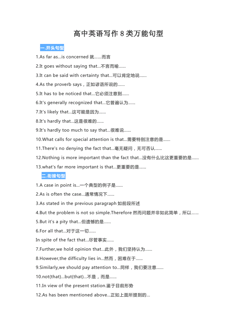 小雅音响app_小雅app_小爱音箱app下载安装