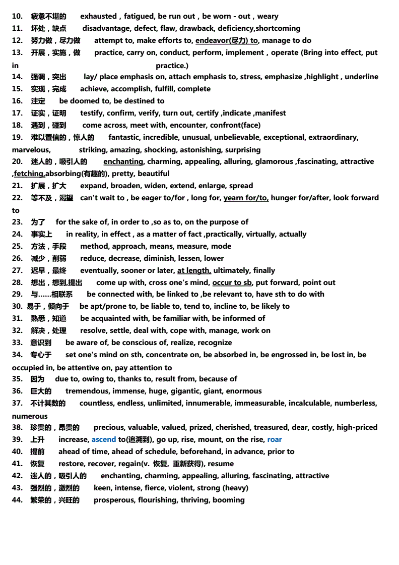 小雅音响app_小雅app_小爱音箱app下载安装