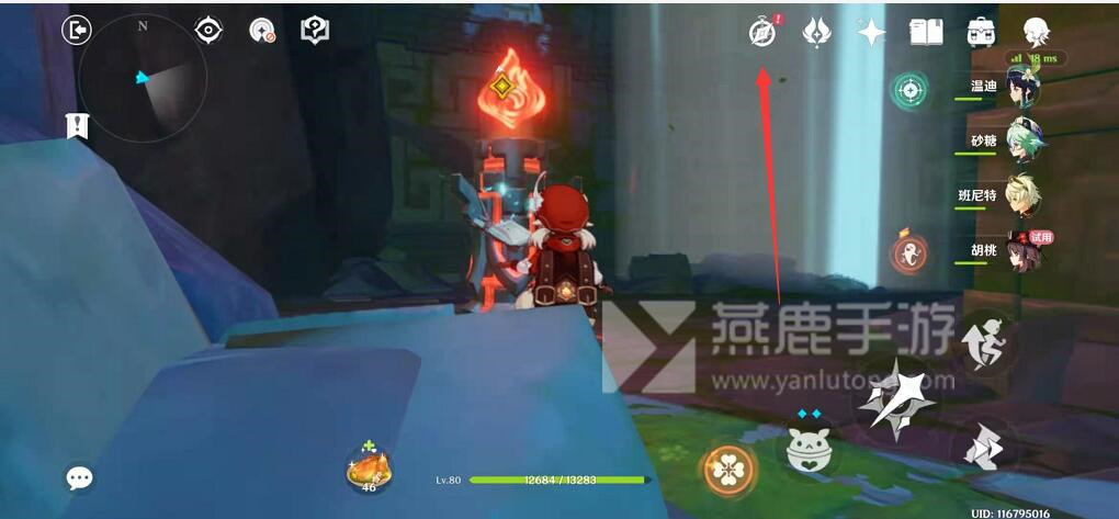 鬼火缠_鬼火缠_鬼火缠