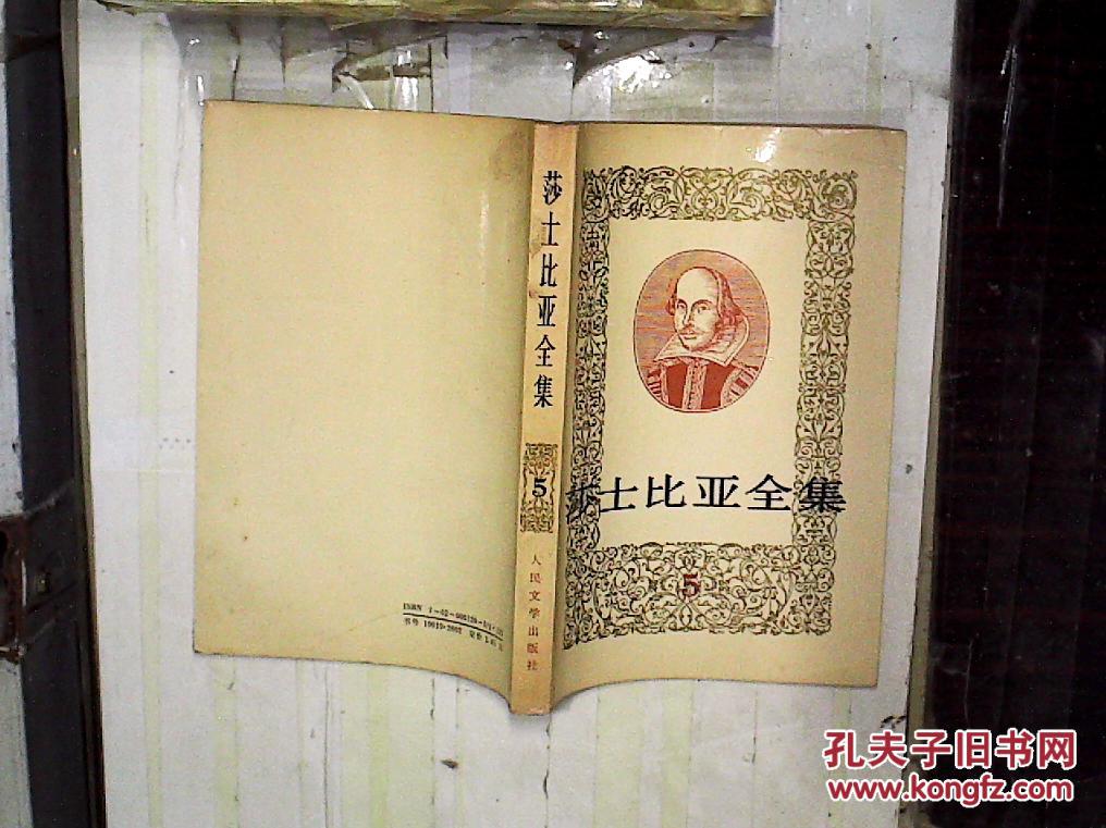 家学渊源_六学家_家学渊源的意思
