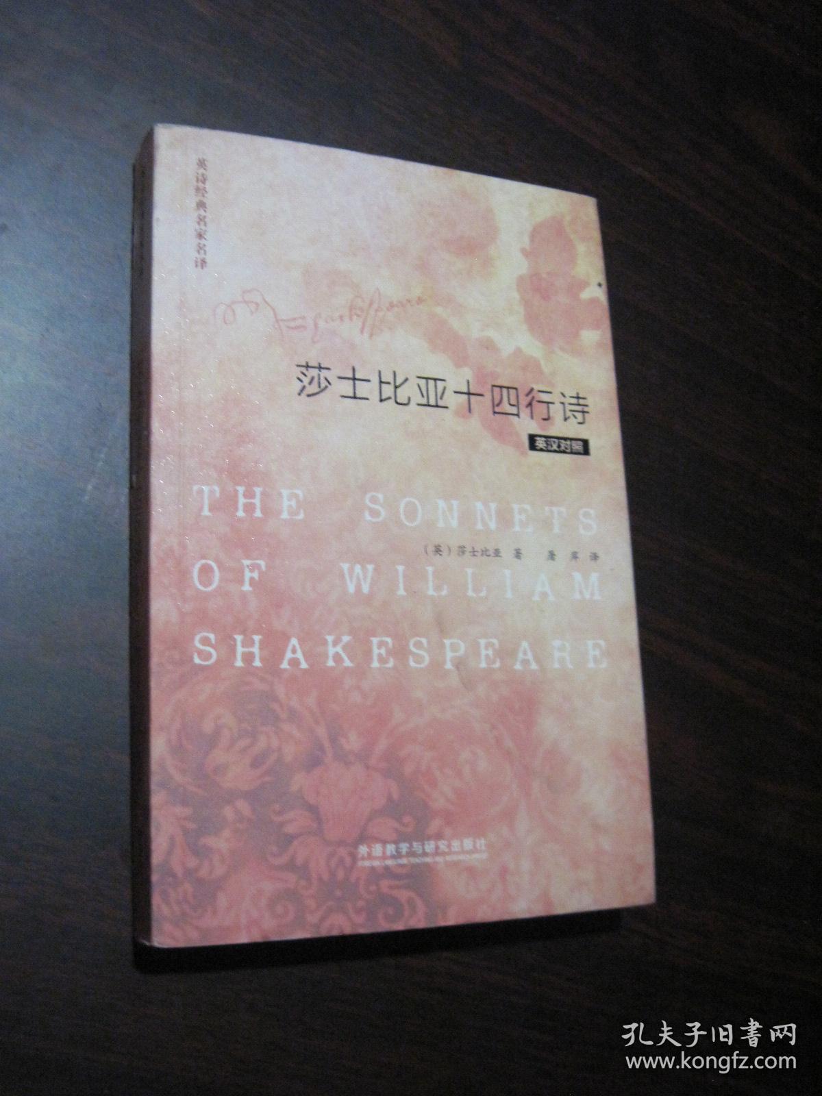 六学家_家学渊源_家学渊源的意思