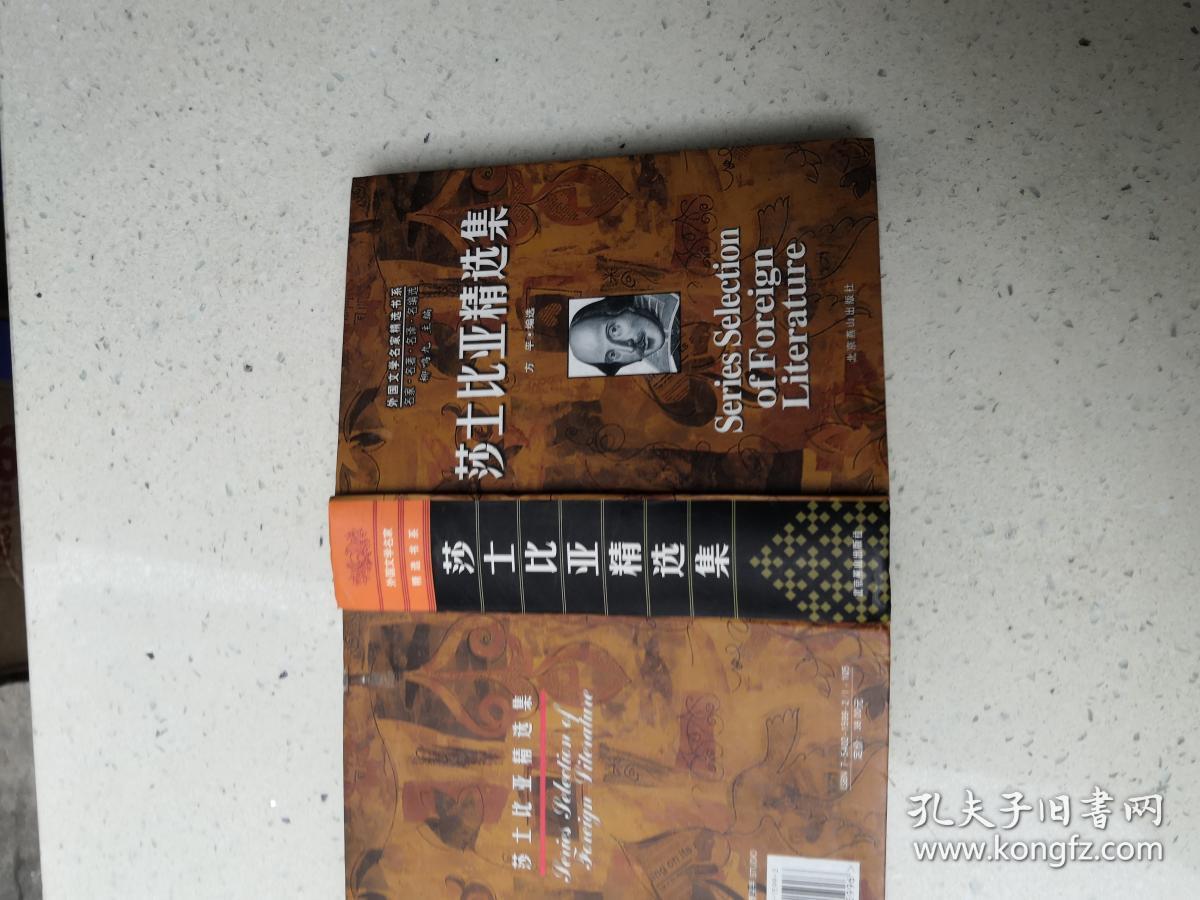 六学家_家学渊源_家学渊源的意思