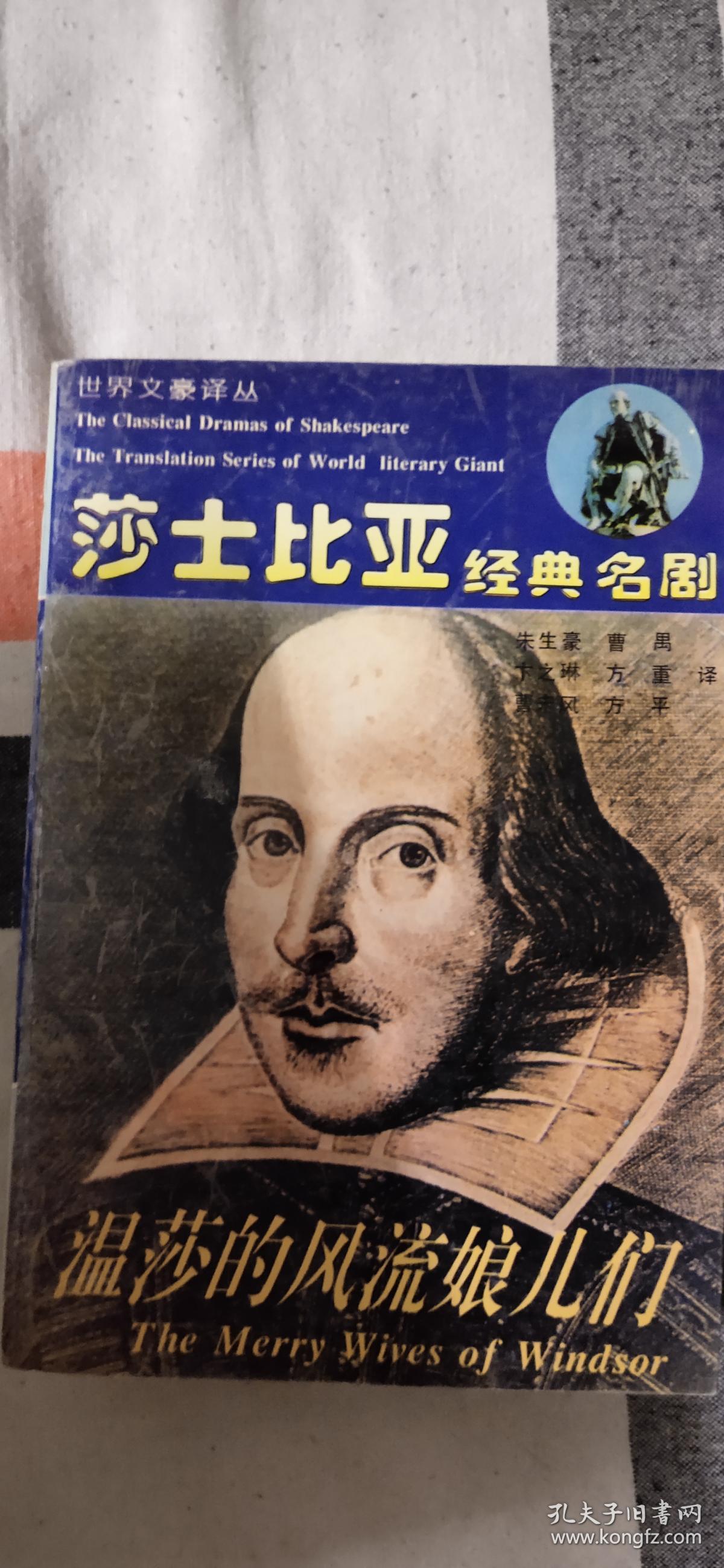 六学家_家学渊源_家学渊源的意思