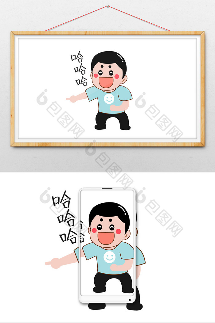 我要o泡恶搞链接_恶搞网站链接_如何制作恶搞链接