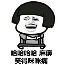 恶搞网站链接_如何制作恶搞链接_我要o泡恶搞链接