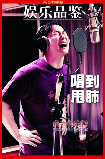 非常重要的唱歌技巧，呜呜练声让你嗓音更出色