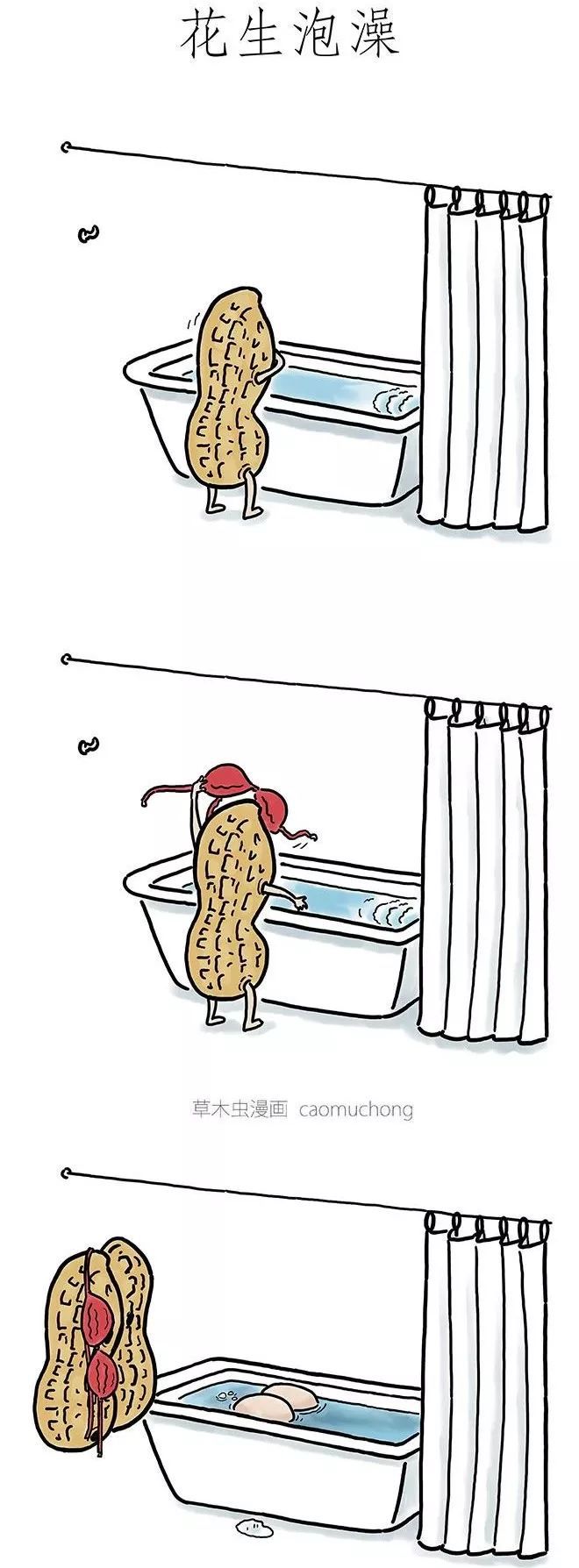 污漫大全：动漫界的绝世奇才，揭秘他的超级秘籍