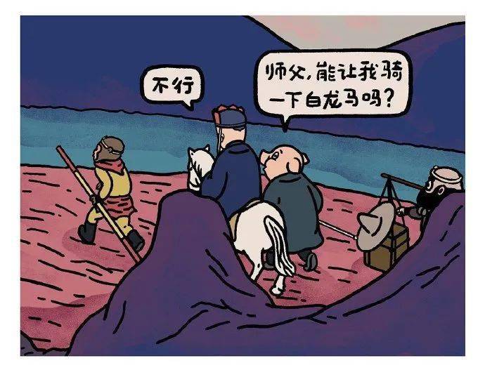 污漫大全_污漫大全_污漫大全