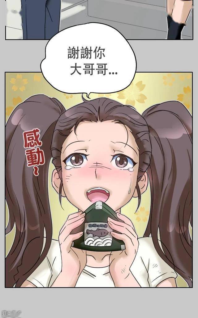 污漫大全_污漫大全_污漫大全