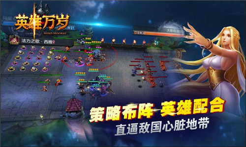 天天炫斗手游下载_天天炫斗手游下载_天天炫斗手游下载