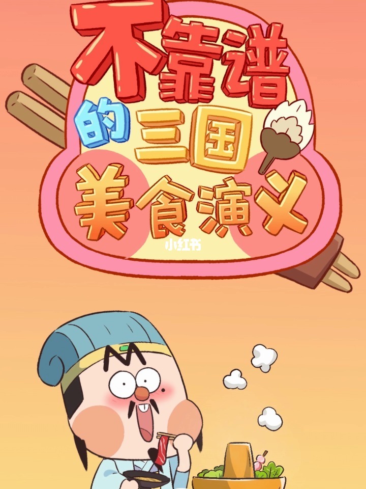 关右_右关沉脉是什么问题_右关脉浮而有力