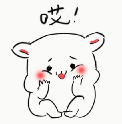 表情包作战下载_作战表情包大全搞笑_表情包大作战