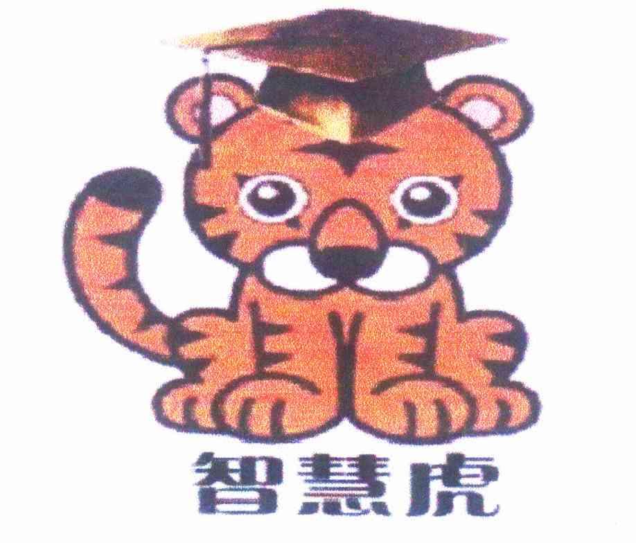 骚虎视_骚虎视_骚虎视