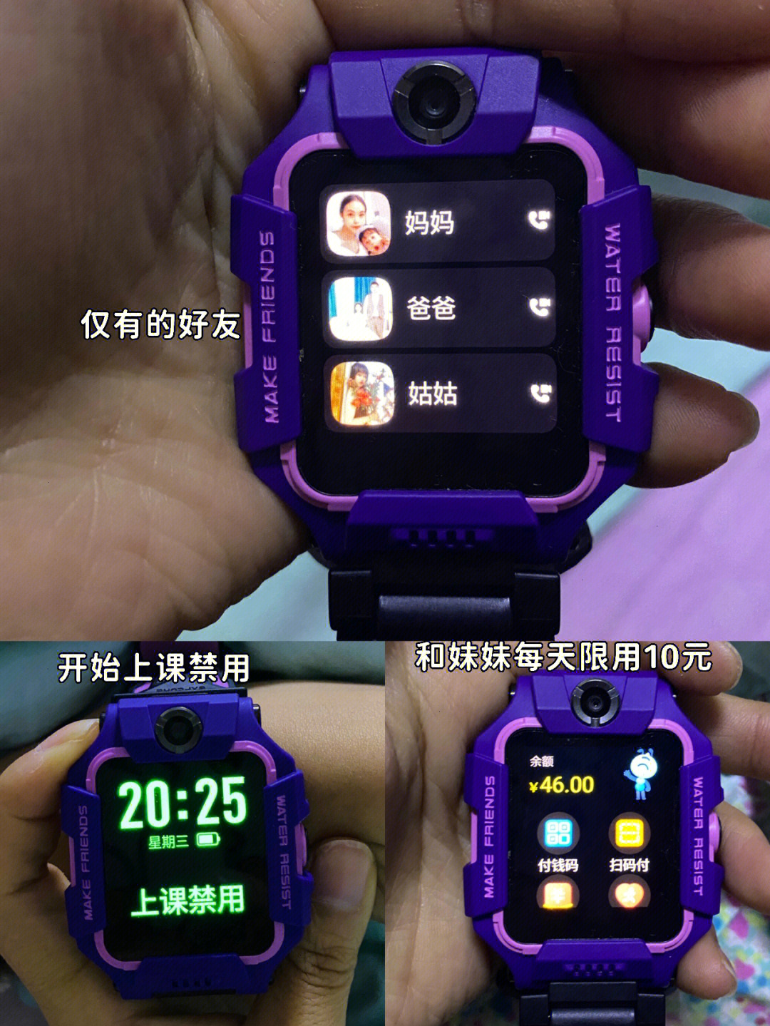 下载小天才app并注册_下载小天才app_下载小天才app到手机上