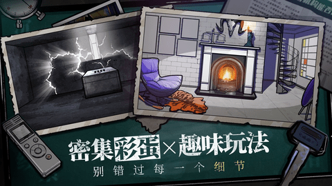 监禁游戏_监禁游戏_监禁游戏