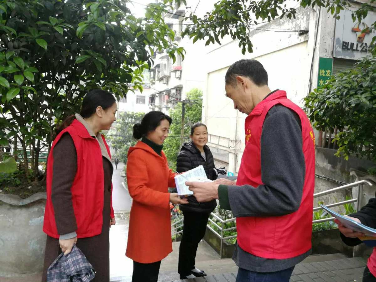 汉中人社_汉中人社_汉中人社