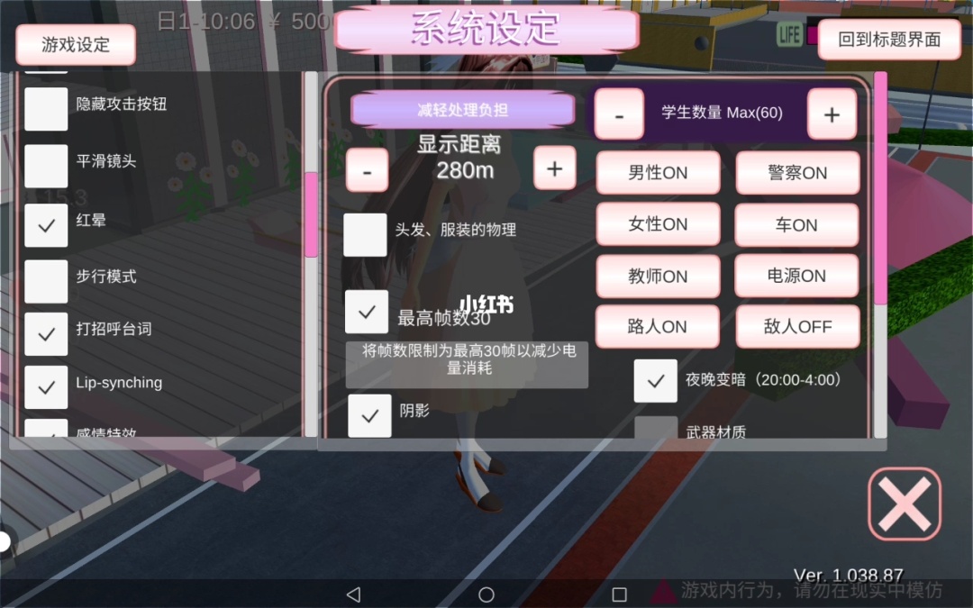艾米会画画吗用英文_艾米会骑自行车的英语怎么说_艾米会