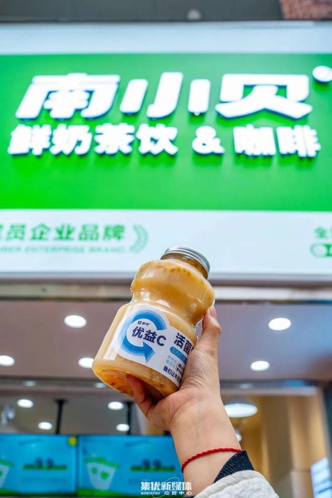 蒙牛福字_蒙牛福卡原图_蒙牛福卡