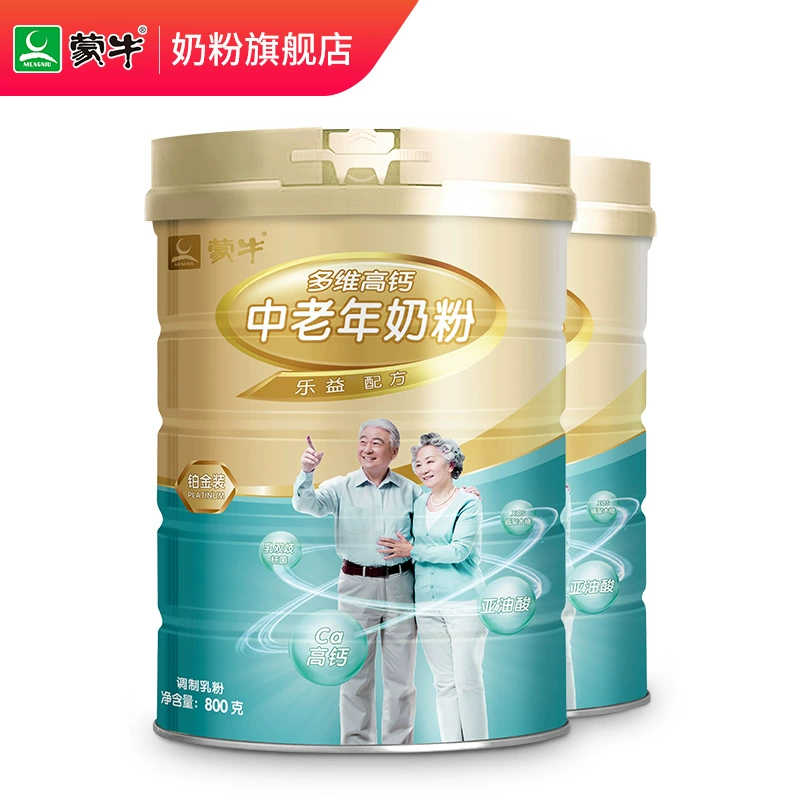 蒙牛福卡原图_蒙牛福字_蒙牛福卡