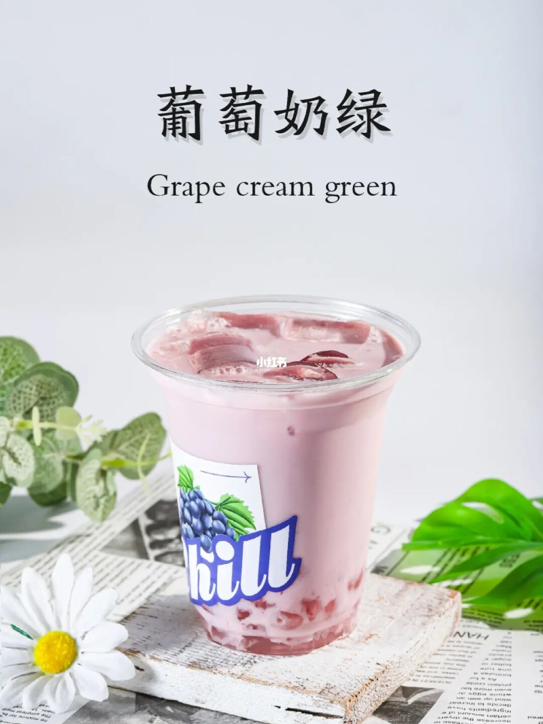 蒙牛福卡_蒙牛福字_蒙牛福卡原图