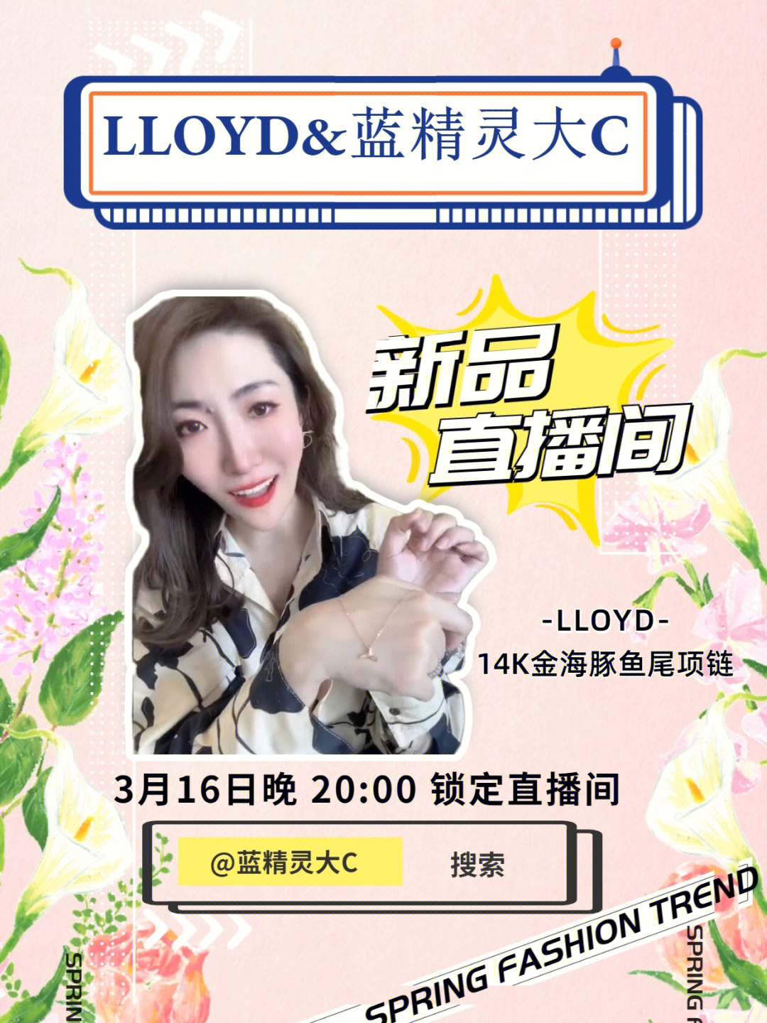 蓝精灵直播_蓝精灵直播_蓝精灵直播