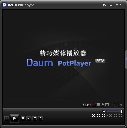 线上免费看a片_声纳探鱼器实战视频播放_免费看片播放器