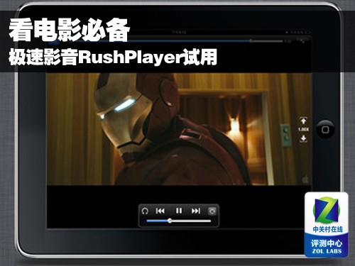 声纳探鱼器实战视频播放_线上免费看a片_免费看片播放器