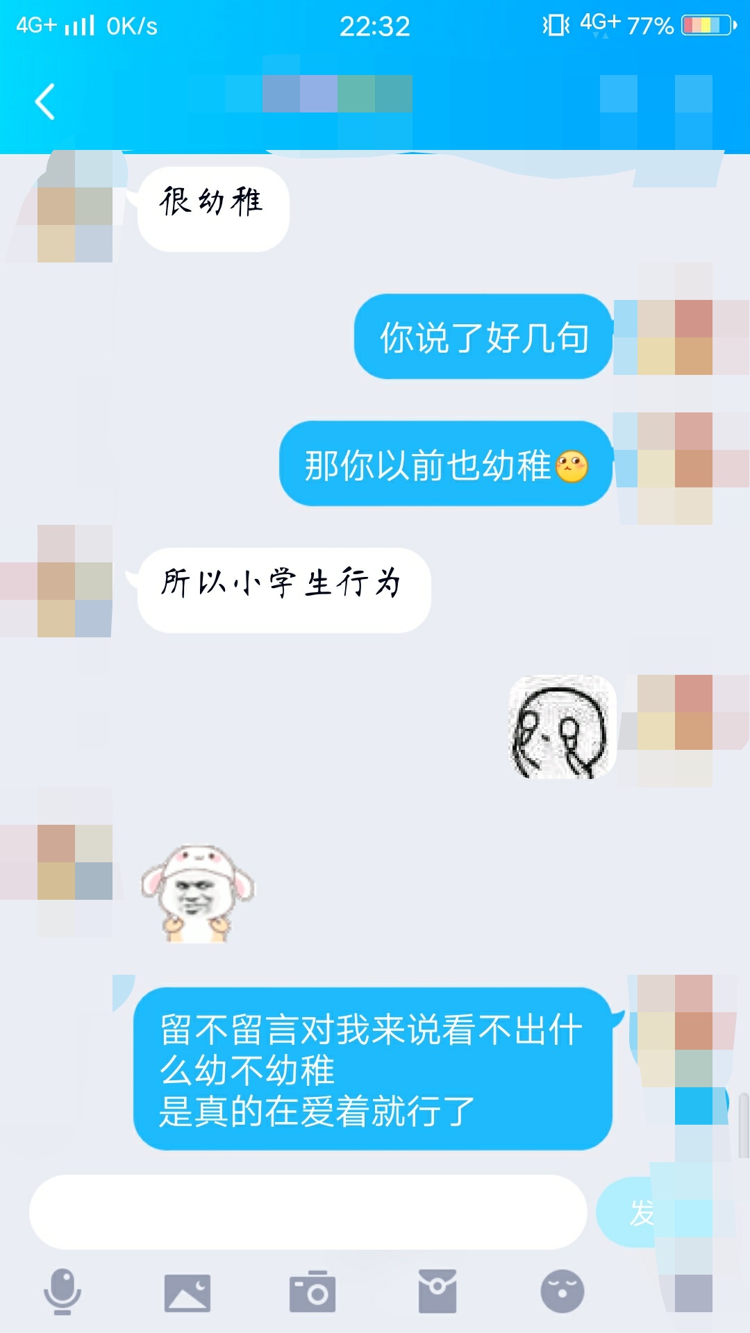 男朋友抢女朋友人头_美眉抢男友_男的抢我男朋友