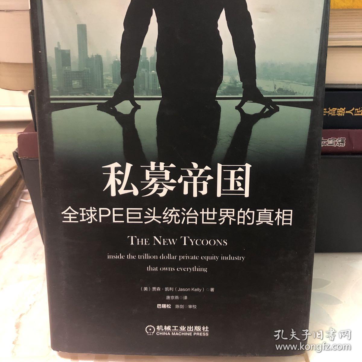经营类单机游戏_单机经营类游戏中文版_单机经营类游戏破解版