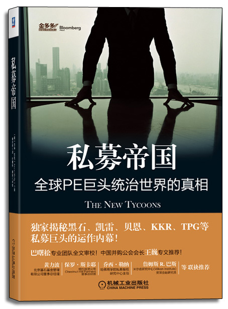 单机经营类游戏破解版_经营类单机游戏_单机经营类游戏中文版