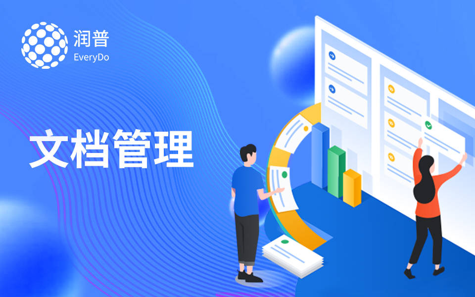 软件管理app_软件管理APP有用吗_电脑软件管理app