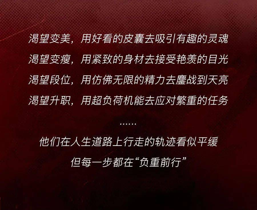 木筏人生下载中文版_生木筏求生_木筏人生