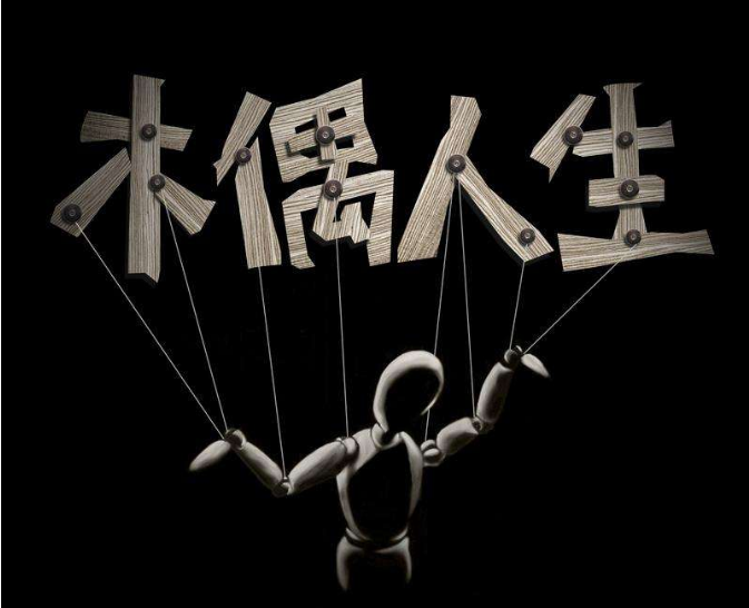 木筏人生下载中文版_木筏人生_生木筏求生